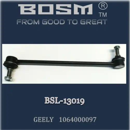 Тяга стабилизатора BOSM BSL13019