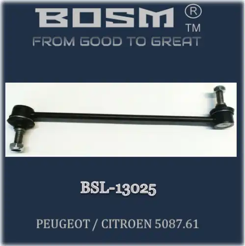 Тяга стабилизатора BOSM BSL13025
