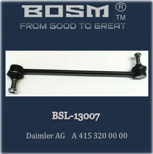 Тяга стабилизатора BOSM BSL13007