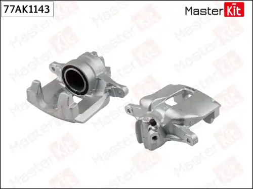 Суппорт тормозной MASTERKIT 77AK1143 передняя ось справа