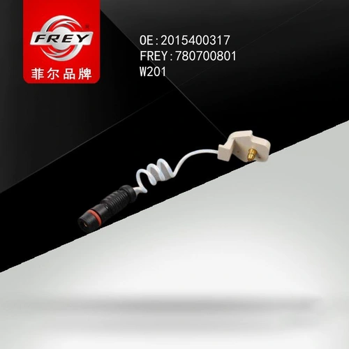 Датчик тормозных колодок FREY 780700801