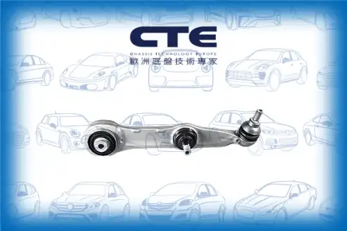 Рычаг подвески CTE CS-2153R