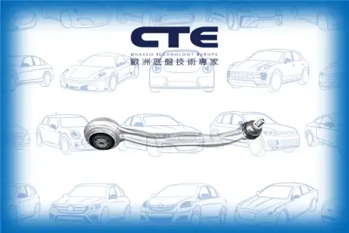 Рычаг подвески CTE CS-2157R