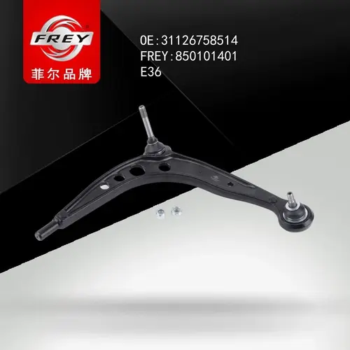 Рычаг подвески FREY 850101401