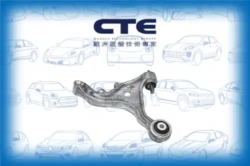 Рычаг подвески CTE CS-1712L