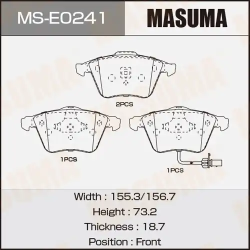 Тормозные колодки дисковые MASUMA MS-E0241