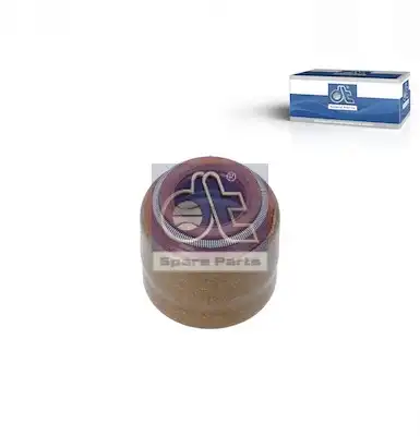 деталь \MB 4.20880 DT