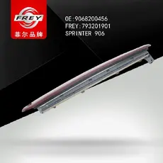 Фонарь задний FREY 793201901