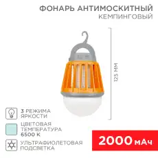 https://img.armtek.ru/img/article/417/41781729/230x230/41781729_0.webp