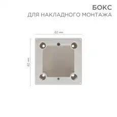 https://img.armtek.ru/img/article/417/41781799/230x230/41781799_0.webp