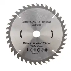 https://img.armtek.ru/img/article/417/41782103/230x230/41782103_0.webp
