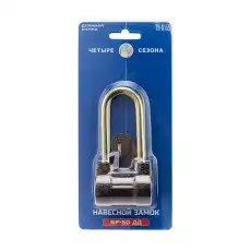 https://img.armtek.ru/img/article/417/41782146/230x230/41782146_0.webp
