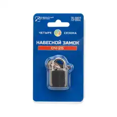 https://img.armtek.ru/img/article/417/41782153/230x230/41782153_0.webp