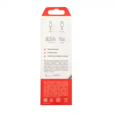 кабель! Type-C-Lightning 2.1A 1m PVC белый\ 18-1898 REXANT