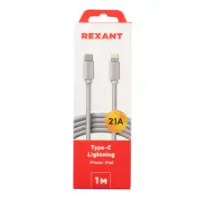 кабель! Type-C-Lightning 2.1A 1m PVC белый\ 18-1898 REXANT