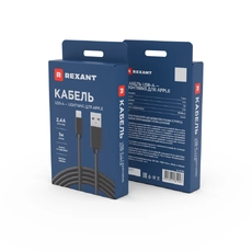 Кабель REXANT USB-Lightning 2 А, 1 м, черный ПВx 18-7050