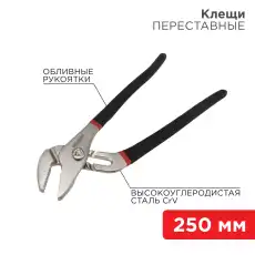 https://img.armtek.ru/img/article/417/41782289/230x230/41782289_0.webp