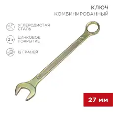 https://img.armtek.ru/img/article/417/41782296/230x230/41782296_0.webp