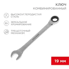 https://img.armtek.ru/img/article/417/41782298/230x230/41782298_0.webp