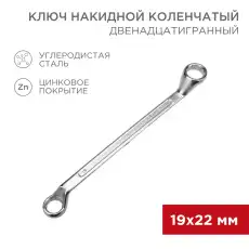 https://img.armtek.ru/img/article/417/41782302/230x230/41782302_0.webp