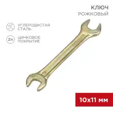 https://img.armtek.ru/img/article/417/41782304/230x230/41782304_0.webp
