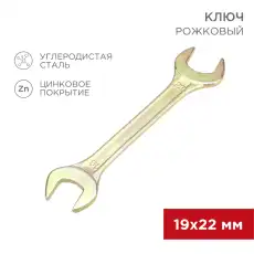 https://img.armtek.ru/img/article/417/41782305/230x230/41782305_0.webp