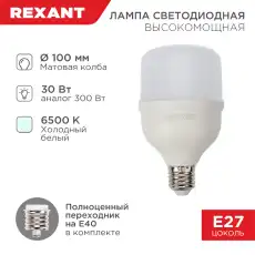 https://img.armtek.ru/img/article/417/41782483/230x230/41782483_0.webp