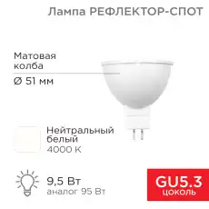 https://img.armtek.ru/img/article/417/41782502/230x230/41782502_0.webp