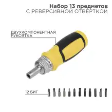 https://img.armtek.ru/img/article/417/41782604/230x230/41782604_0.webp