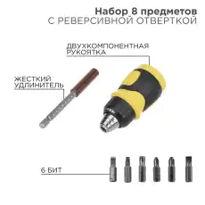 https://img.armtek.ru/img/article/417/41782605/230x230/41782605_0.webp