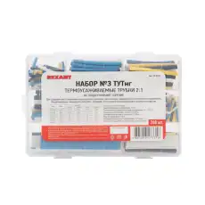 https://img.armtek.ru/img/article/417/41782608/230x230/41782608_0.webp