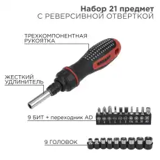https://img.armtek.ru/img/article/417/41782610/230x230/41782610_0.webp