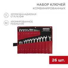 https://img.armtek.ru/img/article/417/41782635/230x230/41782635_0.webp