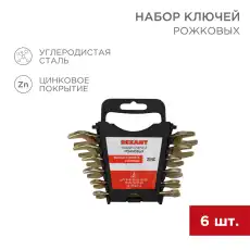 https://img.armtek.ru/img/article/417/41782636/230x230/41782636_0.webp