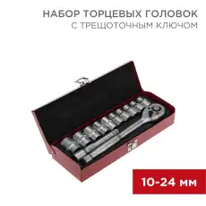 https://img.armtek.ru/img/article/417/41782663/230x230/41782663_0.webp