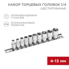https://img.armtek.ru/img/article/417/41782666/230x230/41782666_0.webp
