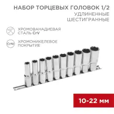 https://img.armtek.ru/img/article/417/41782668/230x230/41782668_0.webp