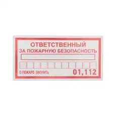 https://img.armtek.ru/img/article/417/41782735/230x230/41782735_0.webp