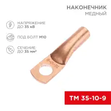 https://img.armtek.ru/img/article/417/41782804/230x230/41782804_0.webp