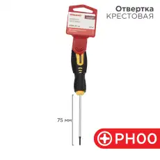 https://img.armtek.ru/img/article/417/41782887/230x230/41782887_0.webp
