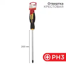 https://img.armtek.ru/img/article/417/41782889/230x230/41782889_0.webp