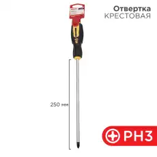 https://img.armtek.ru/img/article/417/41782890/230x230/41782890_0.webp