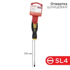 https://img.armtek.ru/img/article/417/41782893/230x230/41782893_0.webp