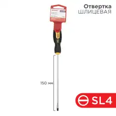 https://img.armtek.ru/img/article/417/41782894/230x230/41782894_0.webp