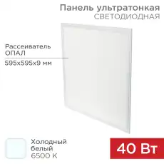 https://img.armtek.ru/img/article/417/41782902/230x230/41782902_0.webp