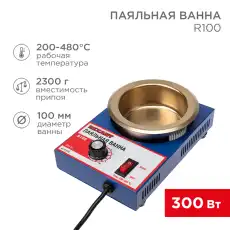 https://img.armtek.ru/img/article/417/41782913/230x230/41782913_0.webp