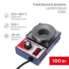 https://img.armtek.ru/img/article/417/41782919/230x230/41782919_0.webp