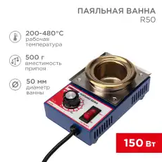 https://img.armtek.ru/img/article/417/41782920/230x230/41782920_0.webp