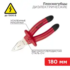 https://img.armtek.ru/img/article/417/41782972/230x230/41782972_0.webp
