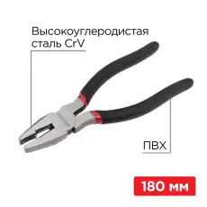 https://img.armtek.ru/img/article/417/41782973/230x230/41782973_0.webp